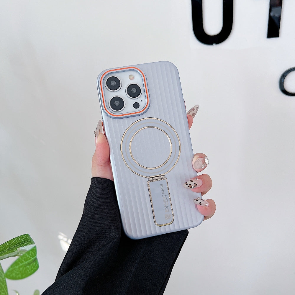 Luxury Stand Magnetic Charge Phone Case