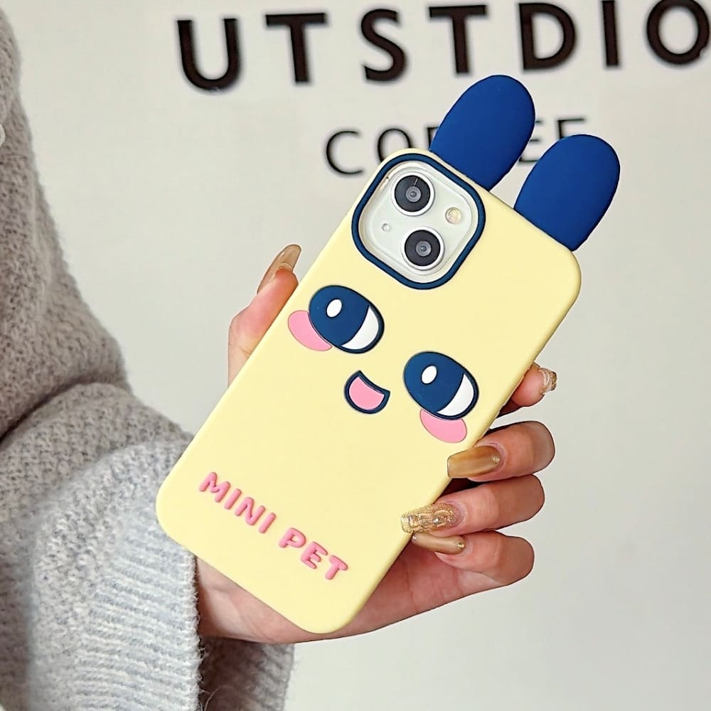 Mini Pet Bunny Bliss Phone Case