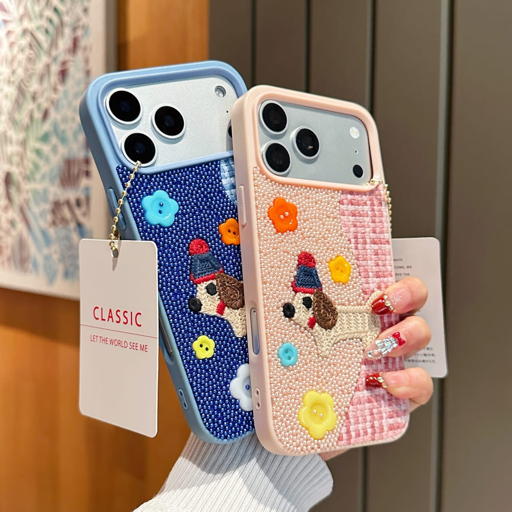Puppy Bloom Phone Case