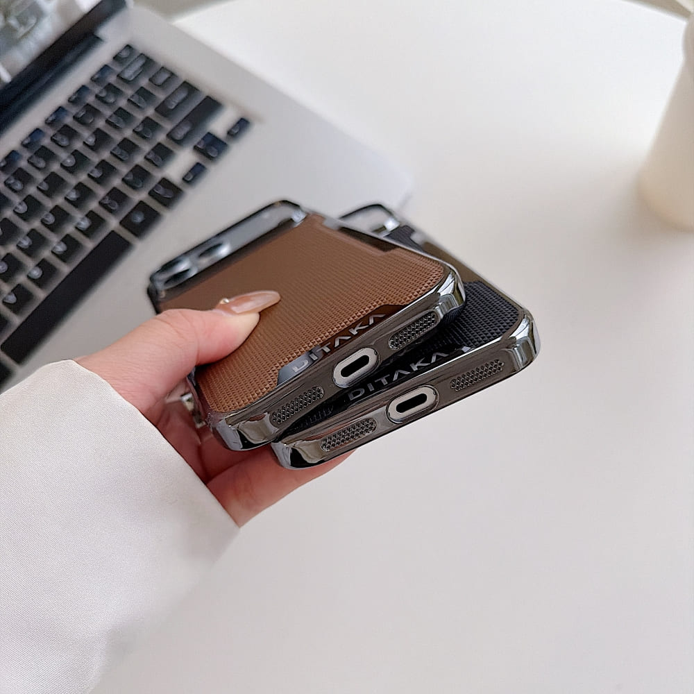 DITAKA Grip Weave Elite Phone Case
