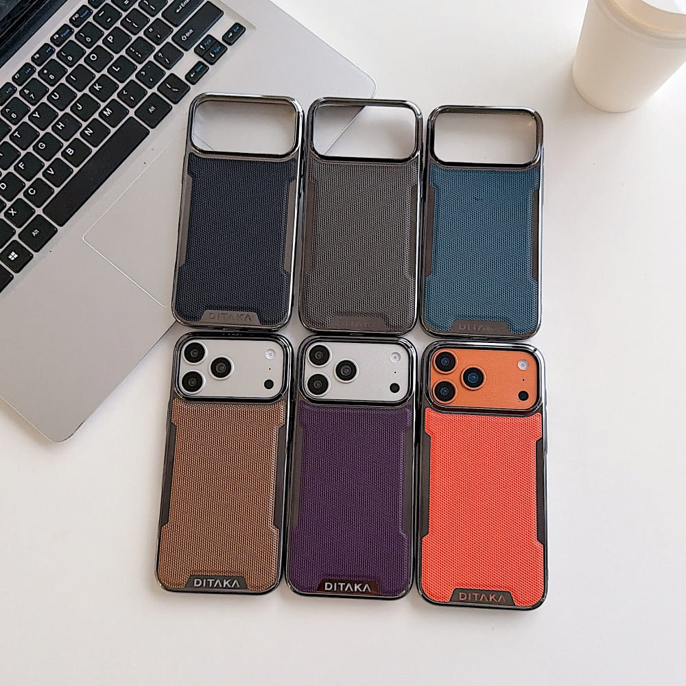 DITAKA Grip Weave Elite Phone Case