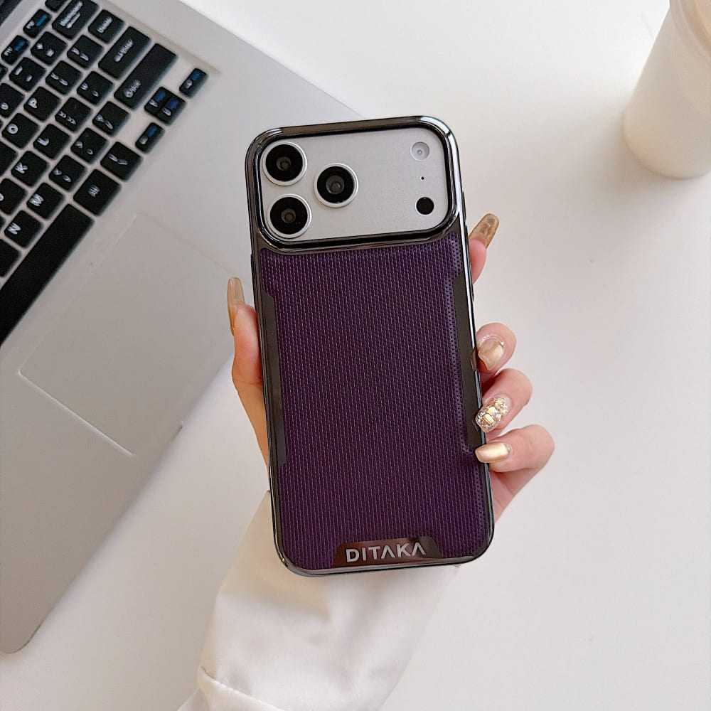 DITAKA Grip Weave Elite Phone Case