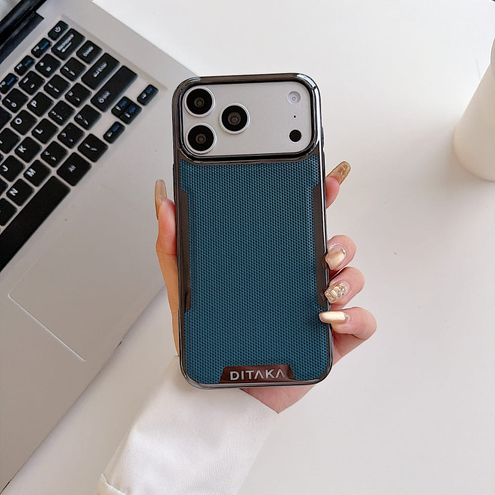 DITAKA Grip Weave Elite Phone Case